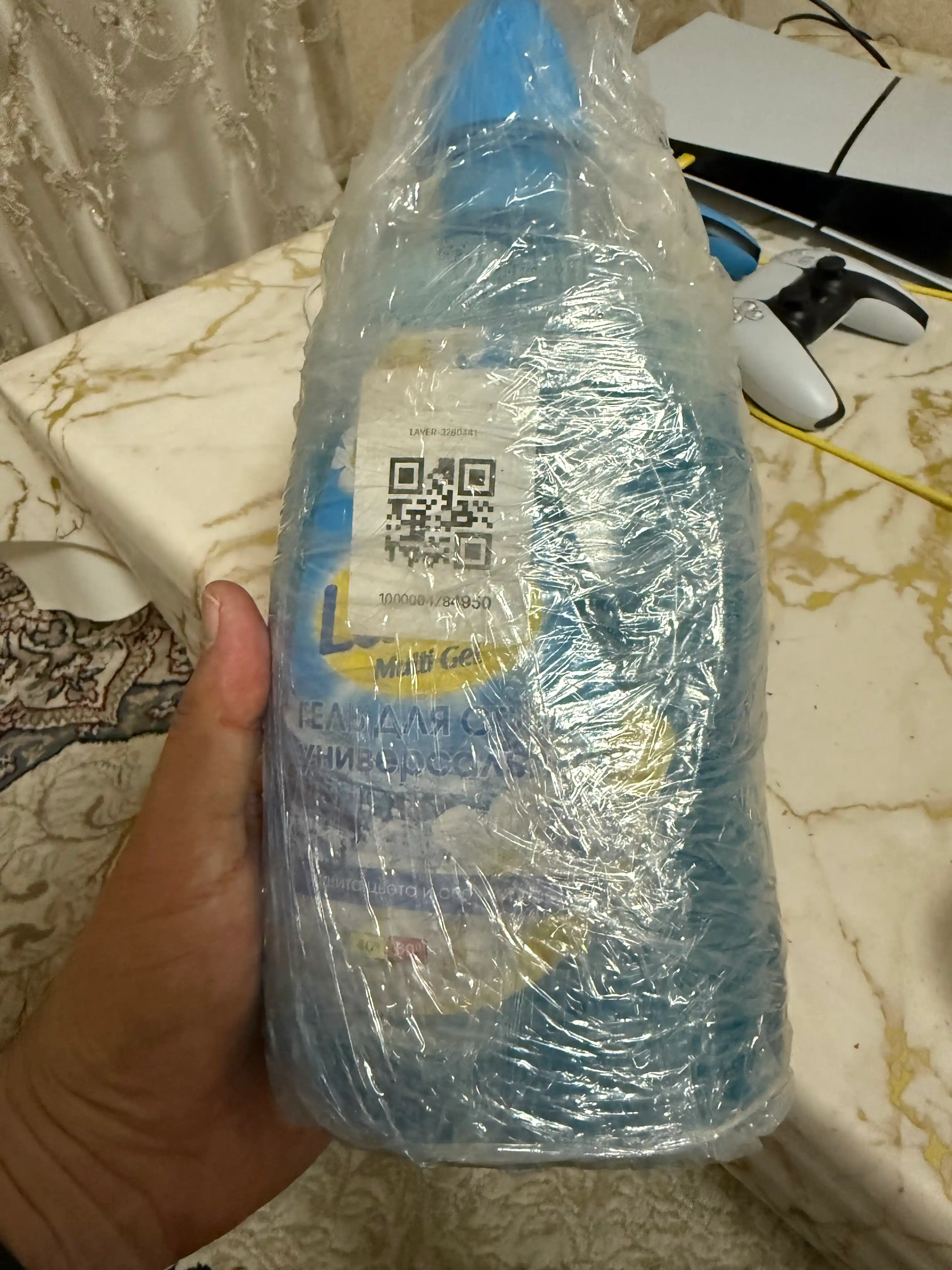 Гель для стирки LaVer Multi Gel с мерной крышкой для любых тканей, 1.15 л