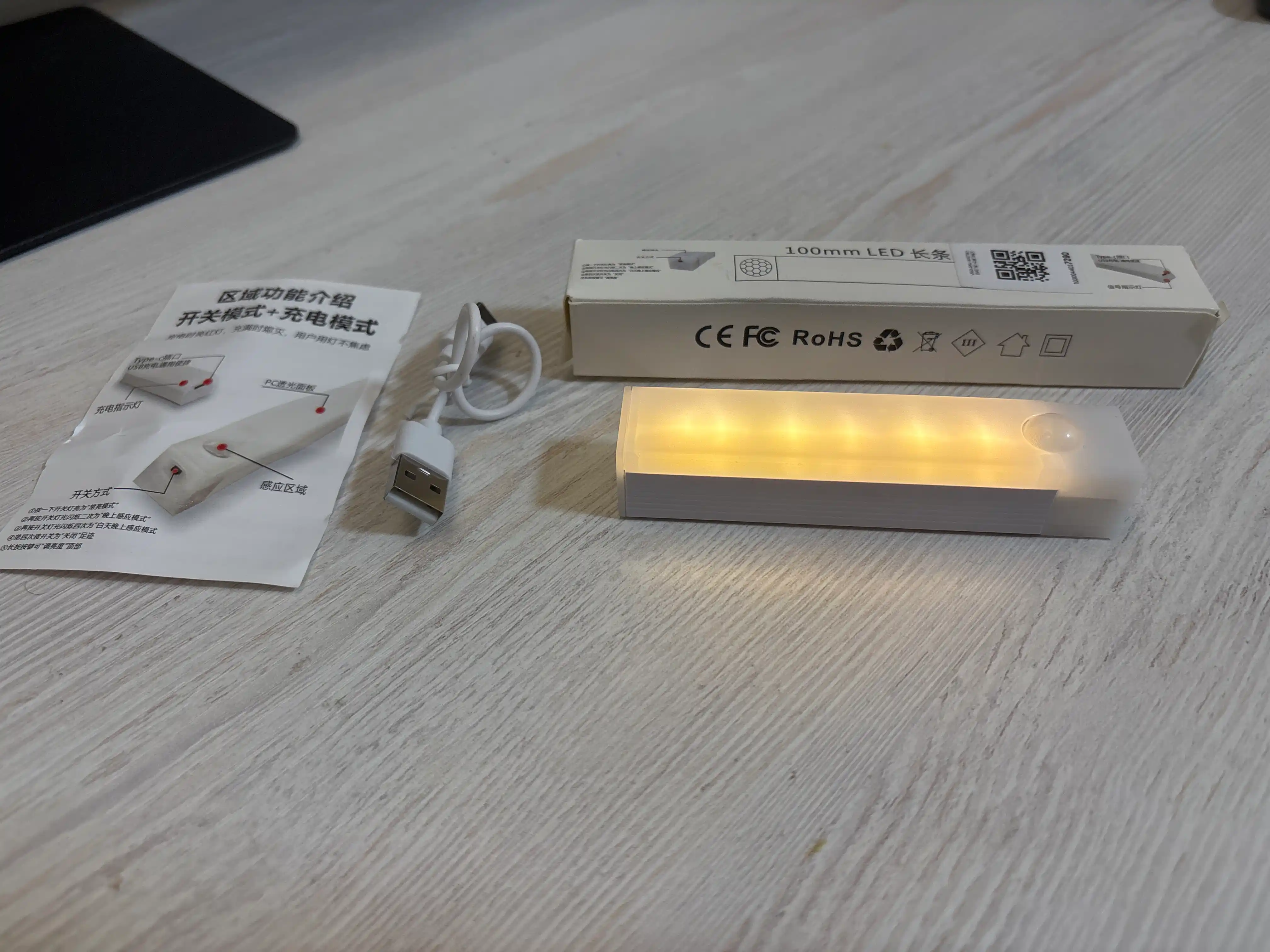 Harakat sensori, USB zaryadlash, simsiz tungi chiroqli LED chiroq