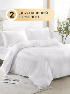 Белый