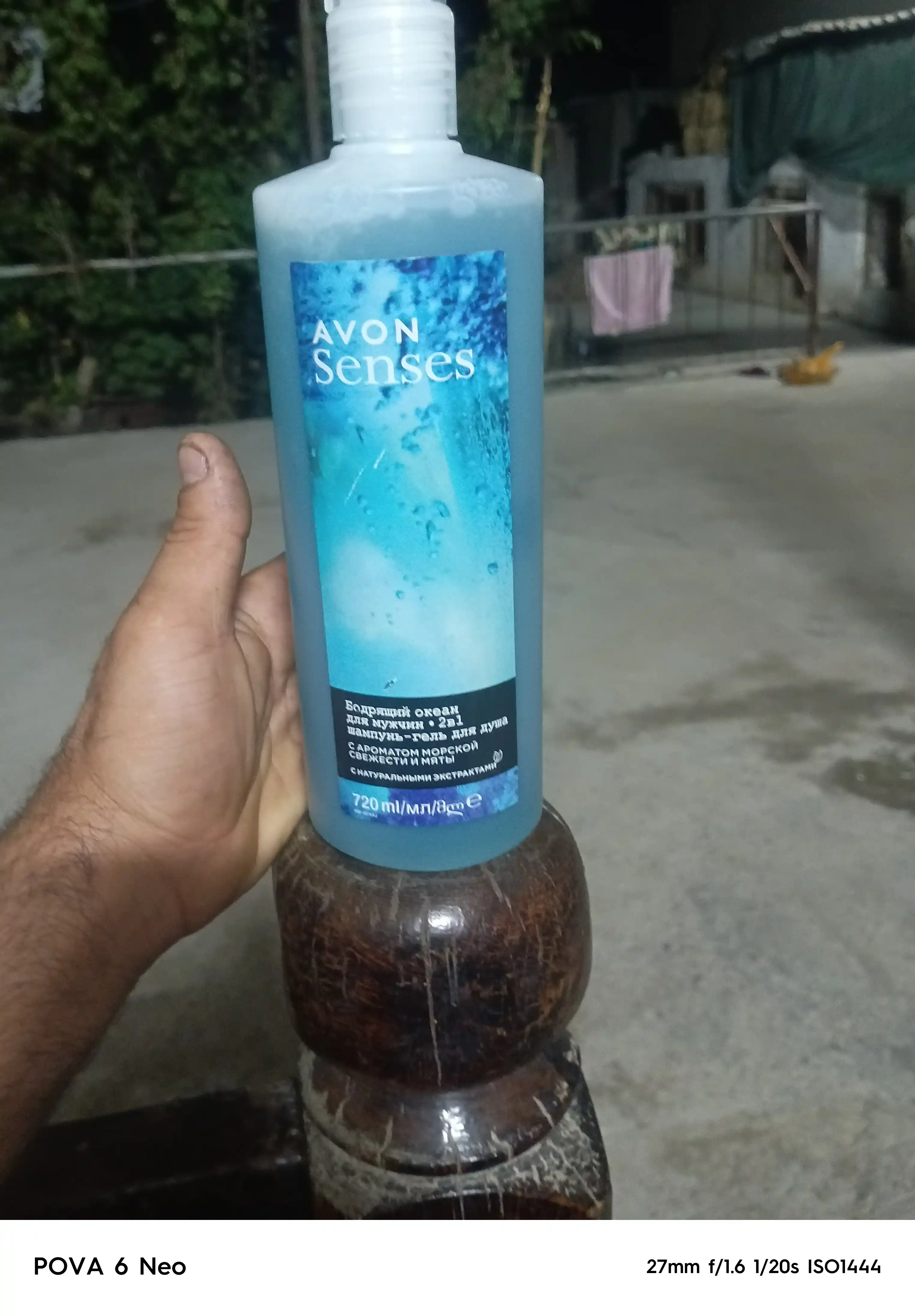 Dush uchun gel Avon Senses Tetiklantiruvchi okean, 720 ml