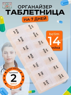 Серый меланж