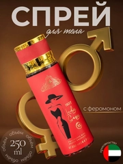 Qizil