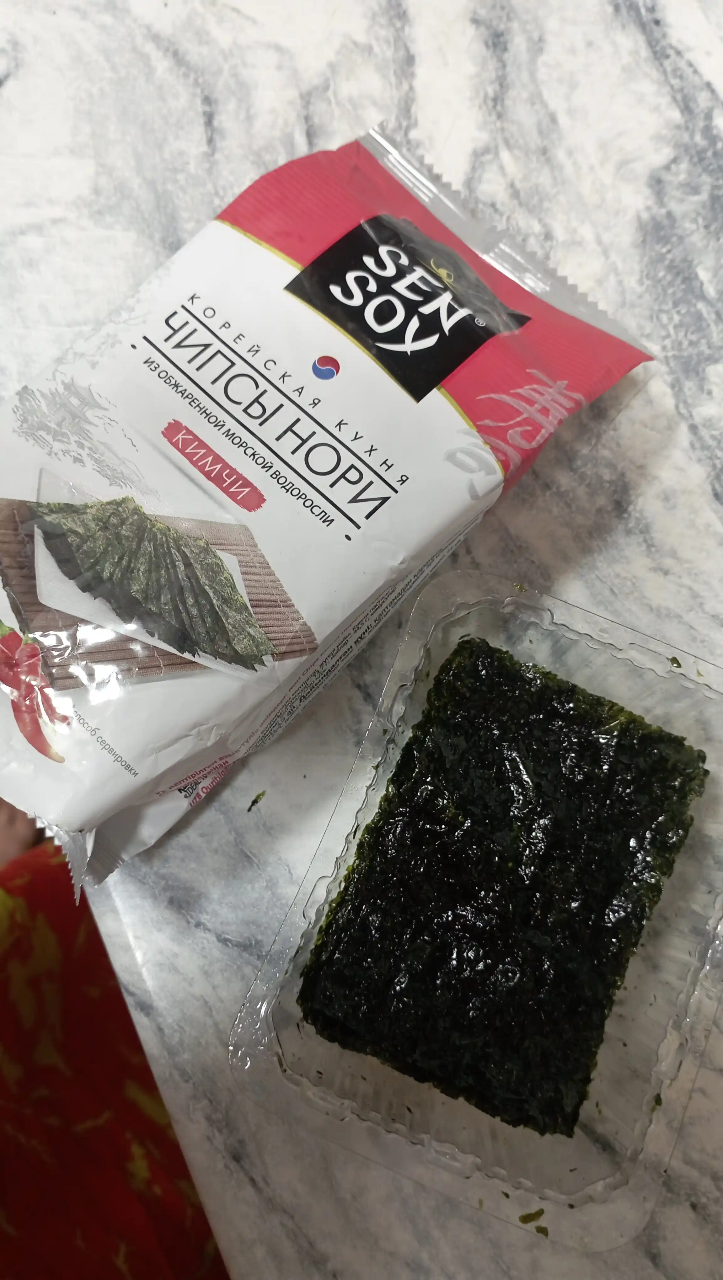 Nori chipslar dengiz o'tidan Sen Soy Kimchi, 4,5 gr