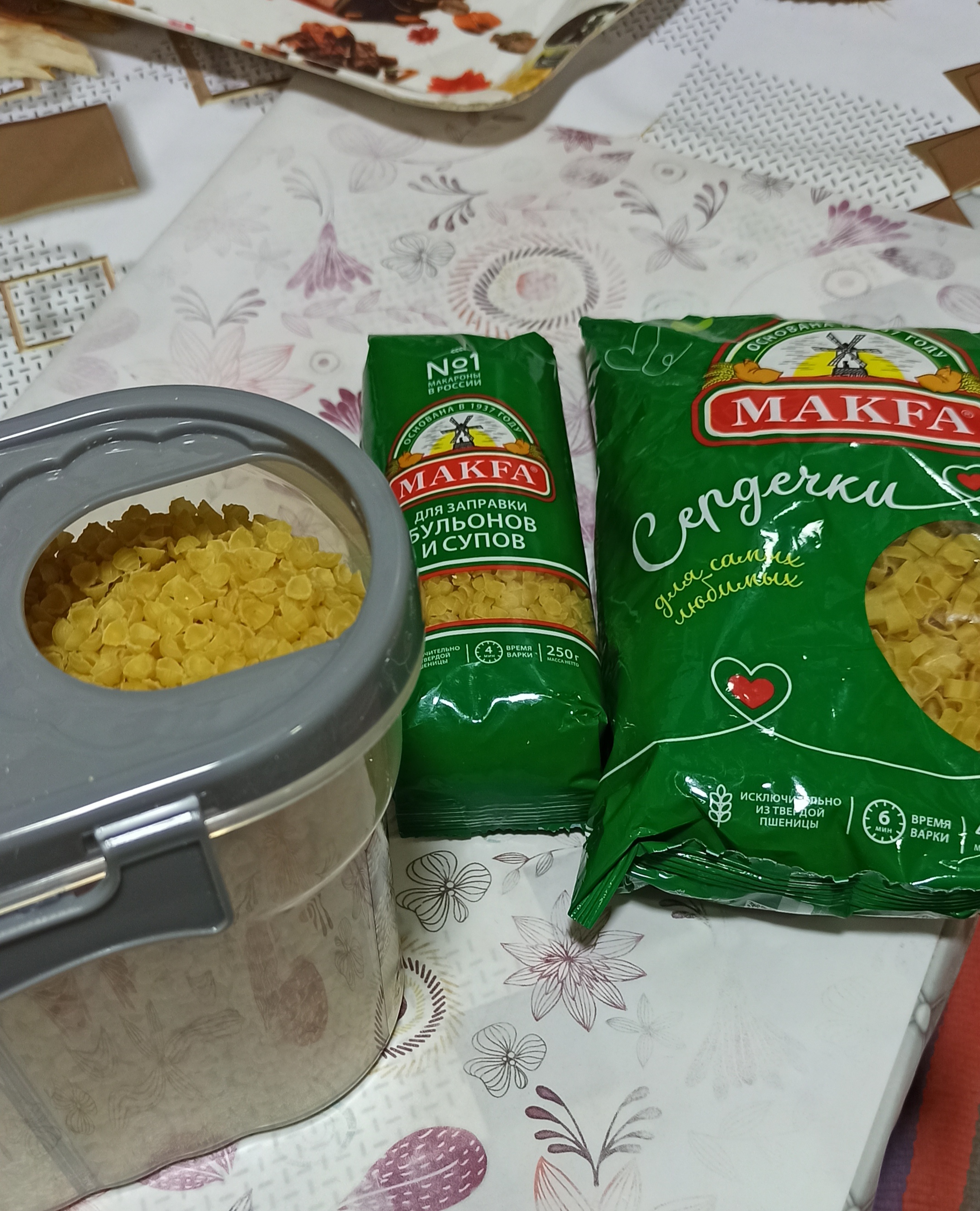 Makaron Makfa, bulyon va sho'rvalar uchun, 250 g
