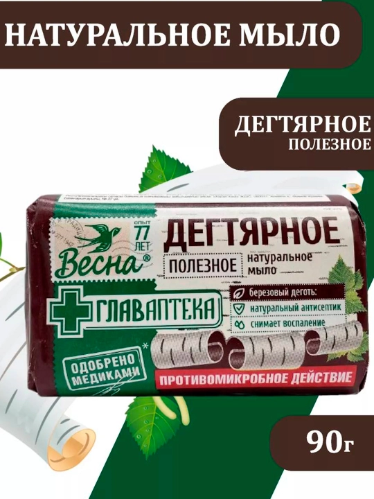 Дегтярное мыло Весна - 
