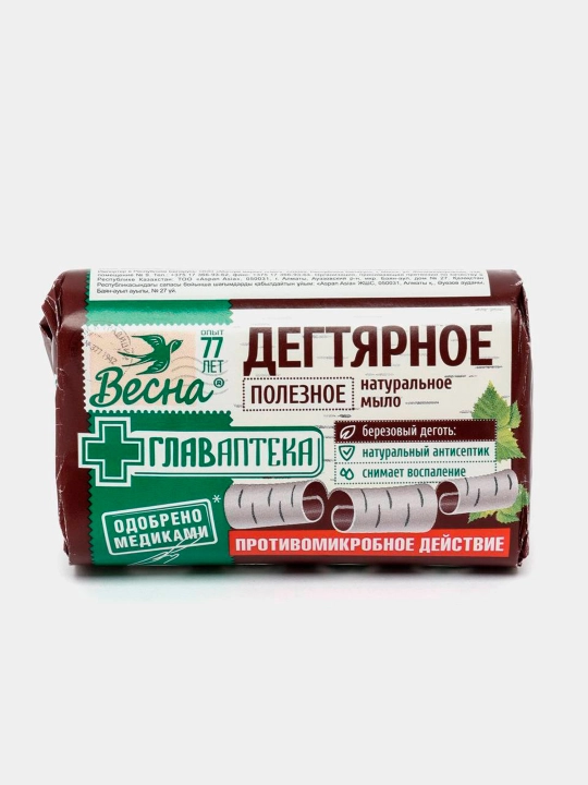 Bahor qora moyli sovuni