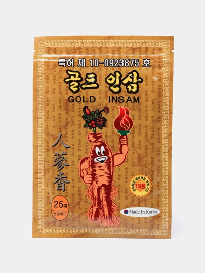 Пластыри женьшеневые Gold Insam, противовоспалительные, обезболивающие