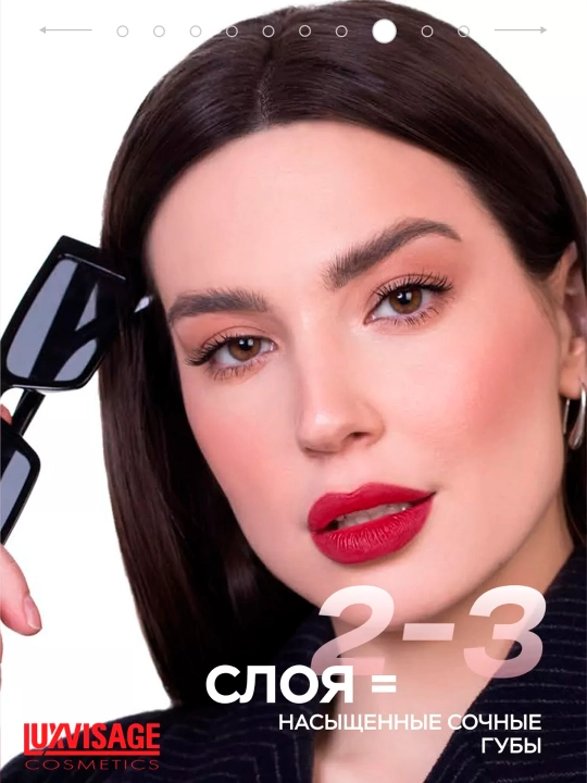 LUXVISAGE Lip Tint Aqua Gel lablar uchun, mat effekt, gigiyaluron kompleksi, 3.5 g