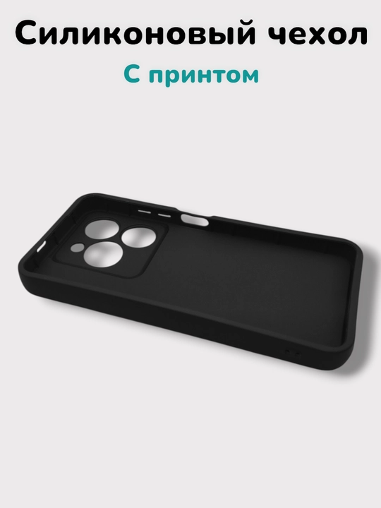 Tecno Spark Go 2024, Infinix Smart 8, Infinix Hot 40i, Spark 20C, Pop 8 uchun gʻilof