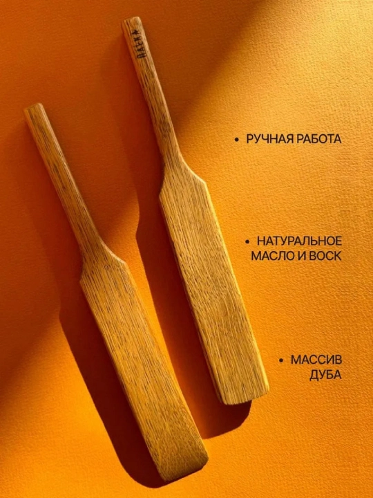 Tova uchun tor yog‘och kurakcha to‘plamda 2 ta