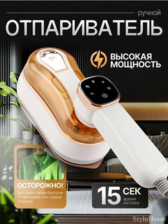 Бежевый меланж
