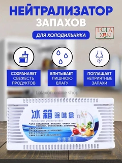 Oqish rang