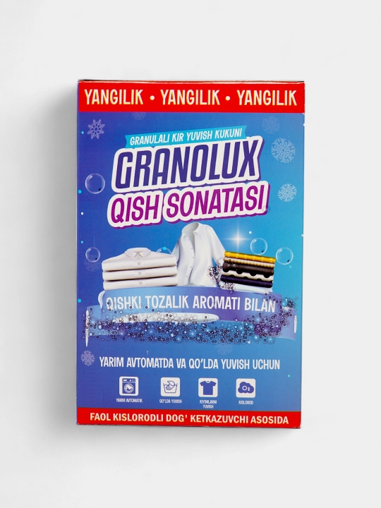 Universal kislorodli kir yuvish kukuni, yoqimli qish iforli — “Qish sanatasi" 400 gr - 