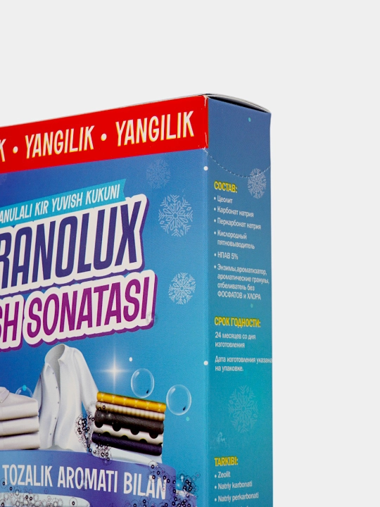 Universal kislorodli kir yuvish kukuni, yoqimli qish iforli — “Qish sanatasi" 400 gr
