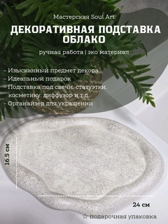 Серый металлик