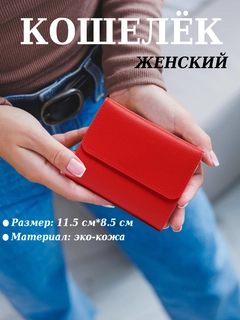 Qizil