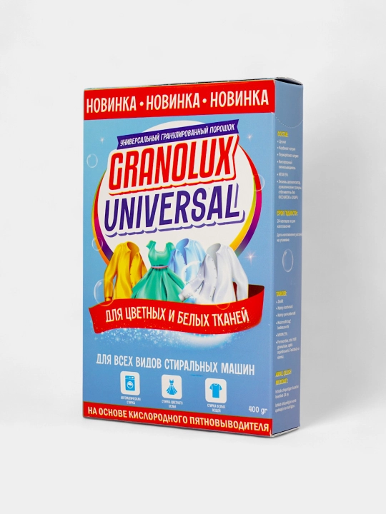 Universal kir yuvish kukuni kislorodli formula asosida, Granolux, 400 gramm
