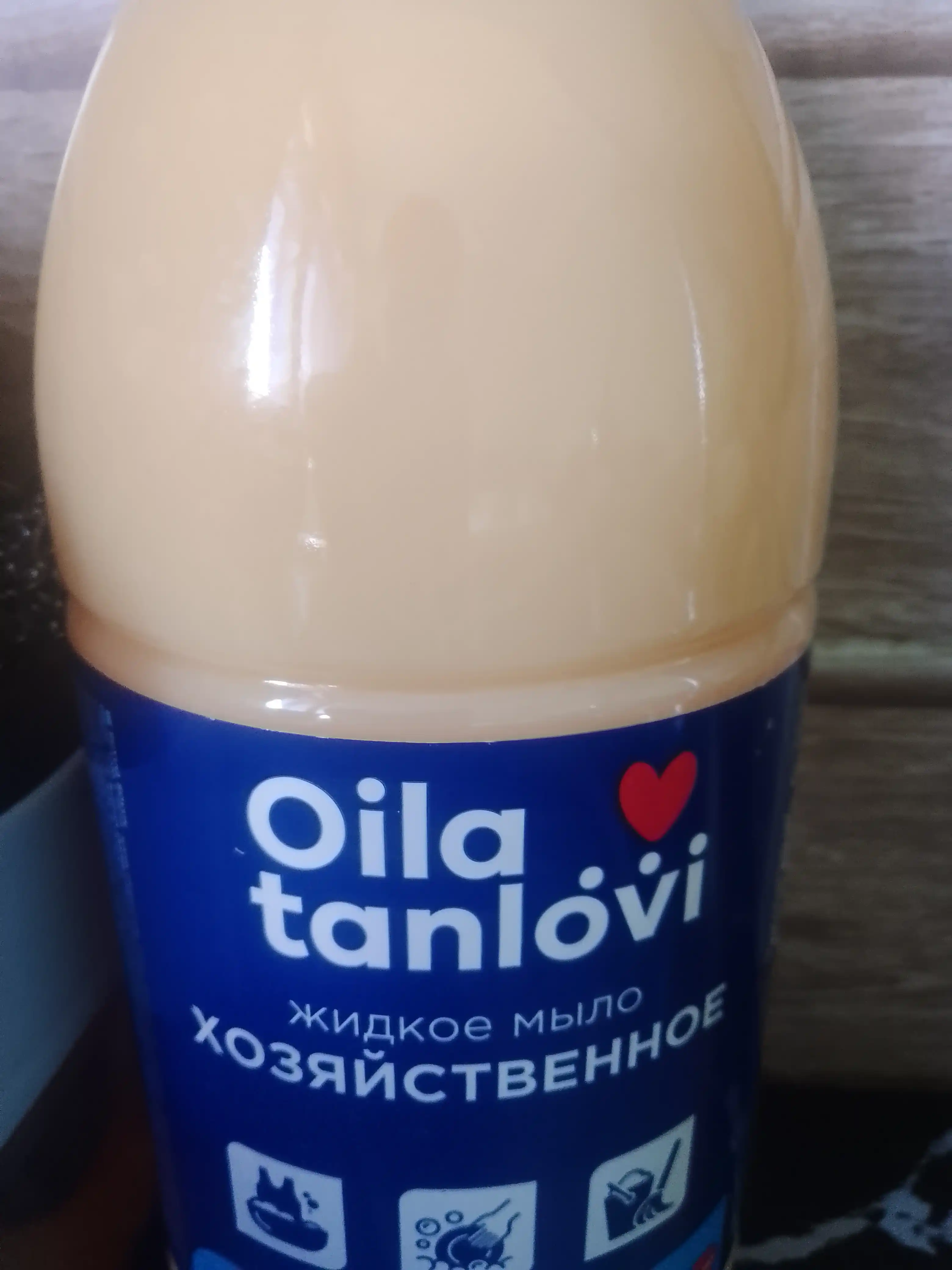 Suyuq xo'jalik sovuni Oila tanlovi, 1000 ml