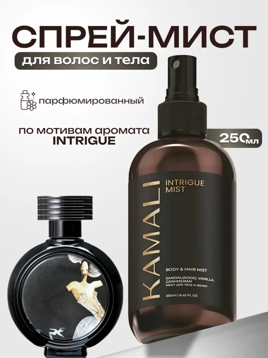 Gisela jinsiy aloqa Qiz dostingizni qanday qilib orgazm qilish kerak