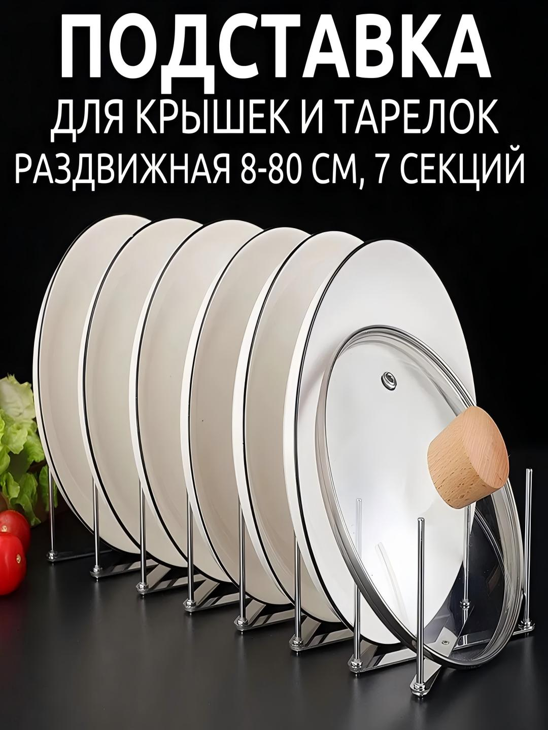 Hammom fotosuratidagi yalangoch kaltaklar