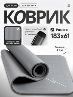 Серый
