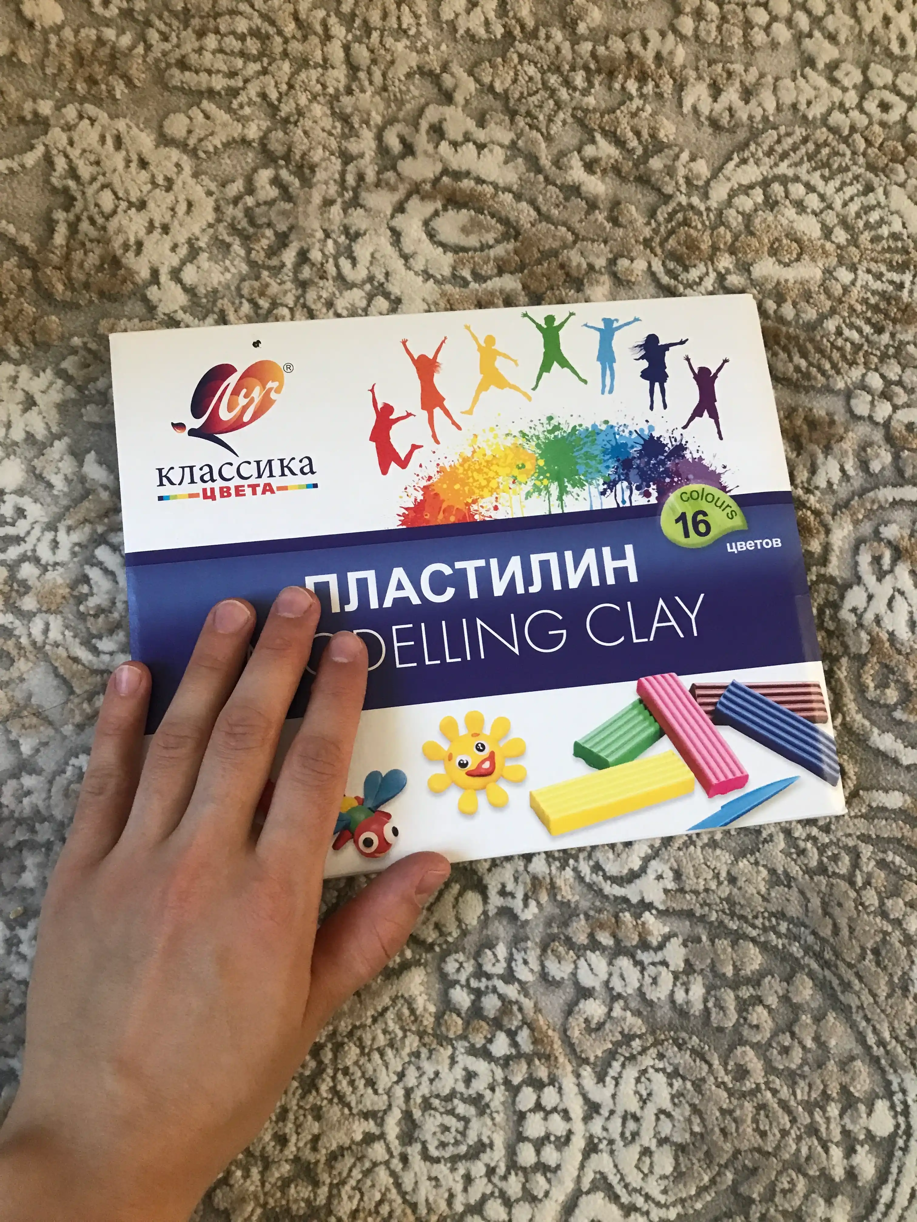 Bolalar plastilini Klassik Bolalik, 16 ta rang