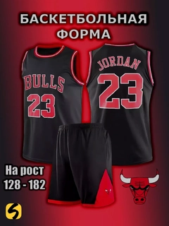 Qora