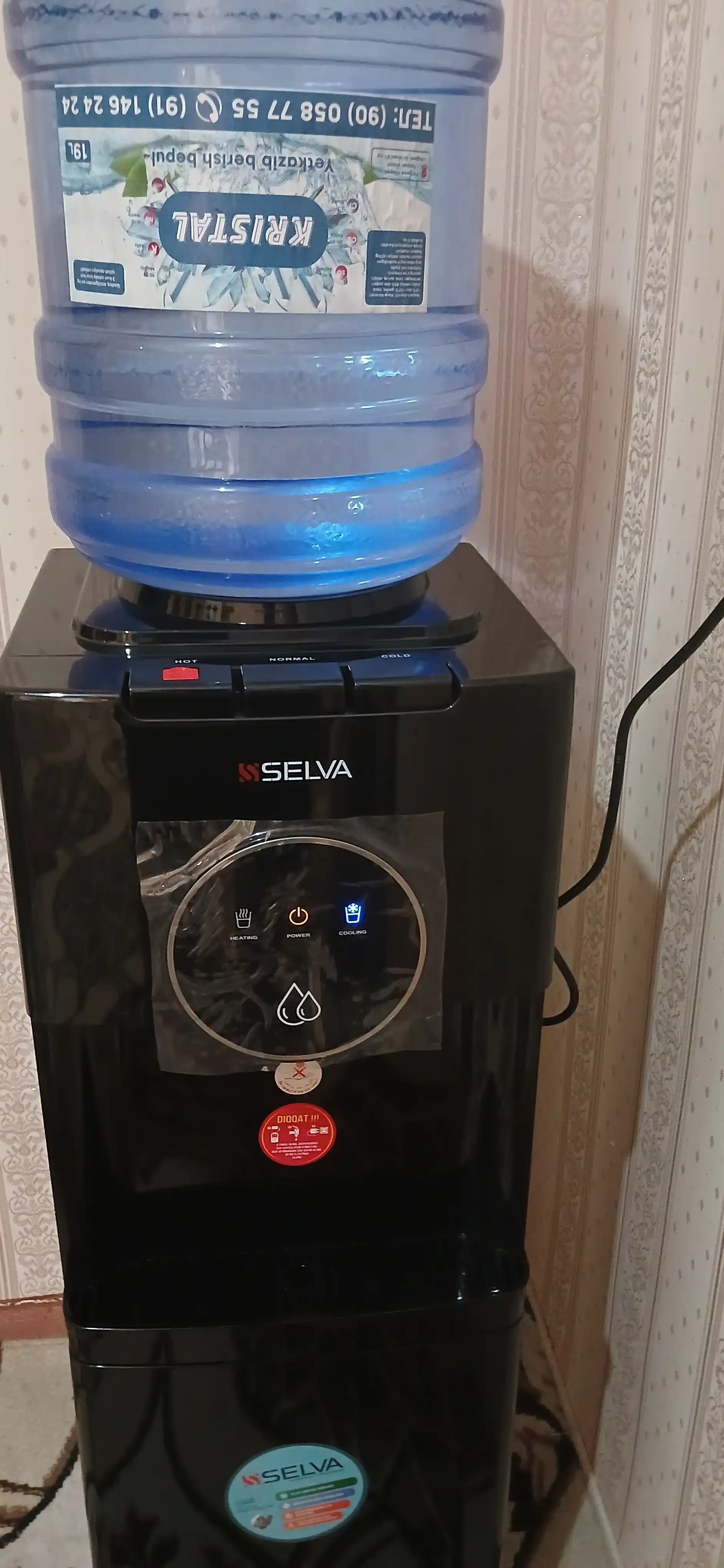 SELVA кулер для воды, с холодильником