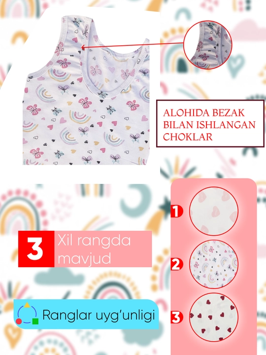 Майка и трусики для девочек, IGoGo Kids