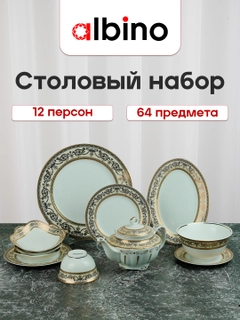 Oq