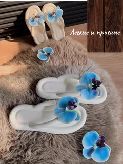 Голубой