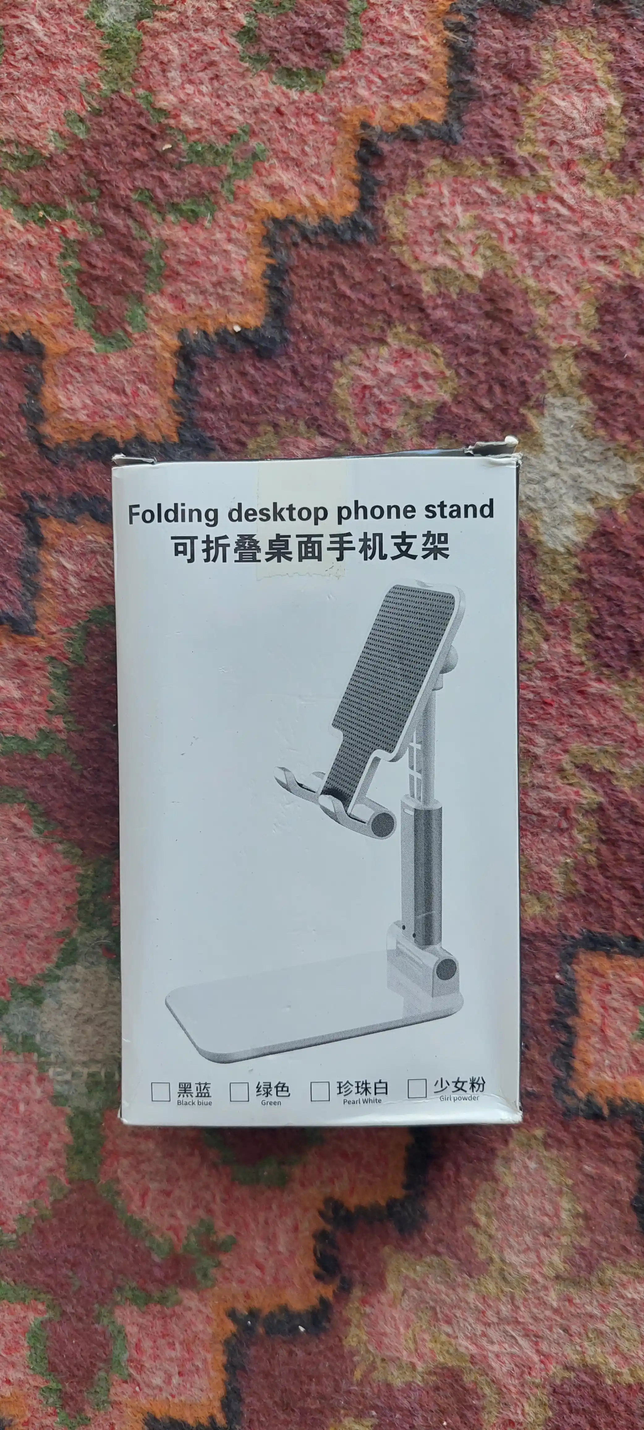 Telefon va planshet uchun ushlagich, sozlanadigan, yig'iladigan