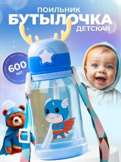 Голубой