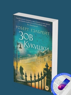 Бирюзовый