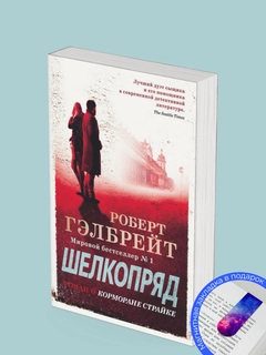 Бордовый
