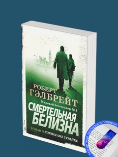 Бронзовый
