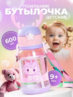 Фиолетовый