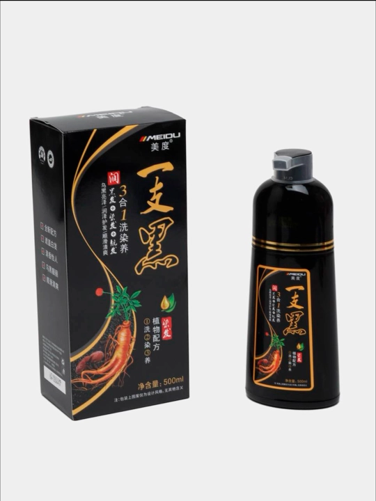 Oq sochlarni qoplash uchun Meidu Hair Dye Shampoo bo‘yoq-shampuni Meidu 3v1 500 ml