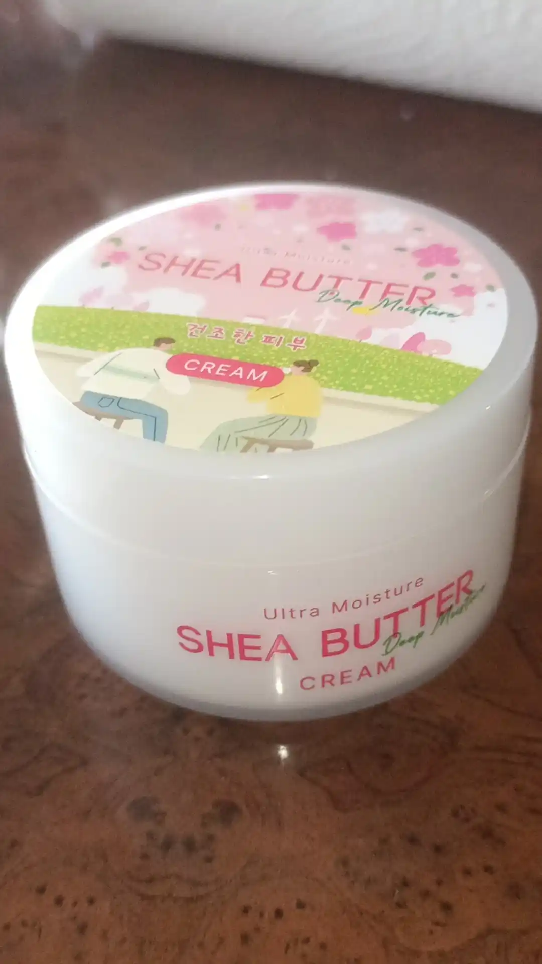 Увлажняющий, освежающий крем SHEA BUTTER ULTRA MOISTURE, 100 мл