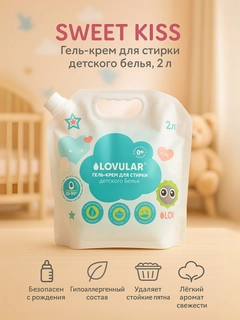 Белый