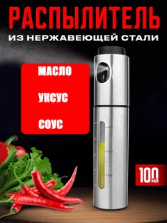 Серебряный