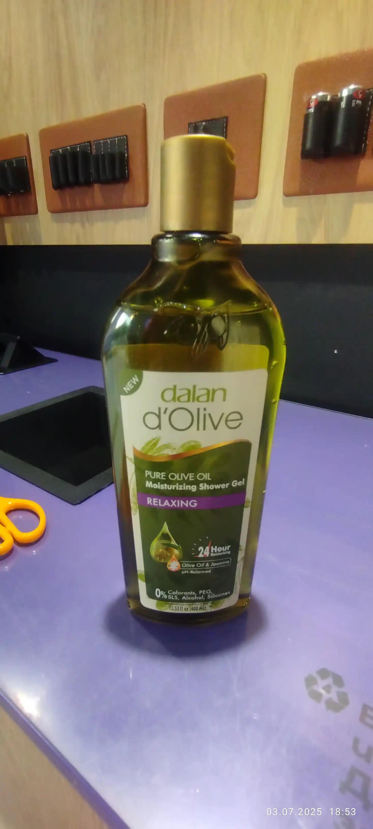 Гель для душа с оливковым маслом Dalan d'Olive, Расслабляющий, 400 мл