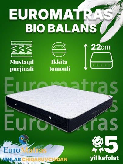 Bio Balans, Ортопедический матрас с независимыми пружинами — EMATRAS-BIO-BIO38