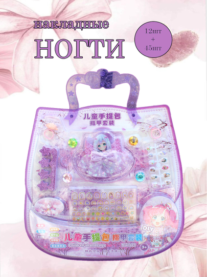 Mushuk bilan jinsiy aloqada bolgan yosh ayolning fotosurati