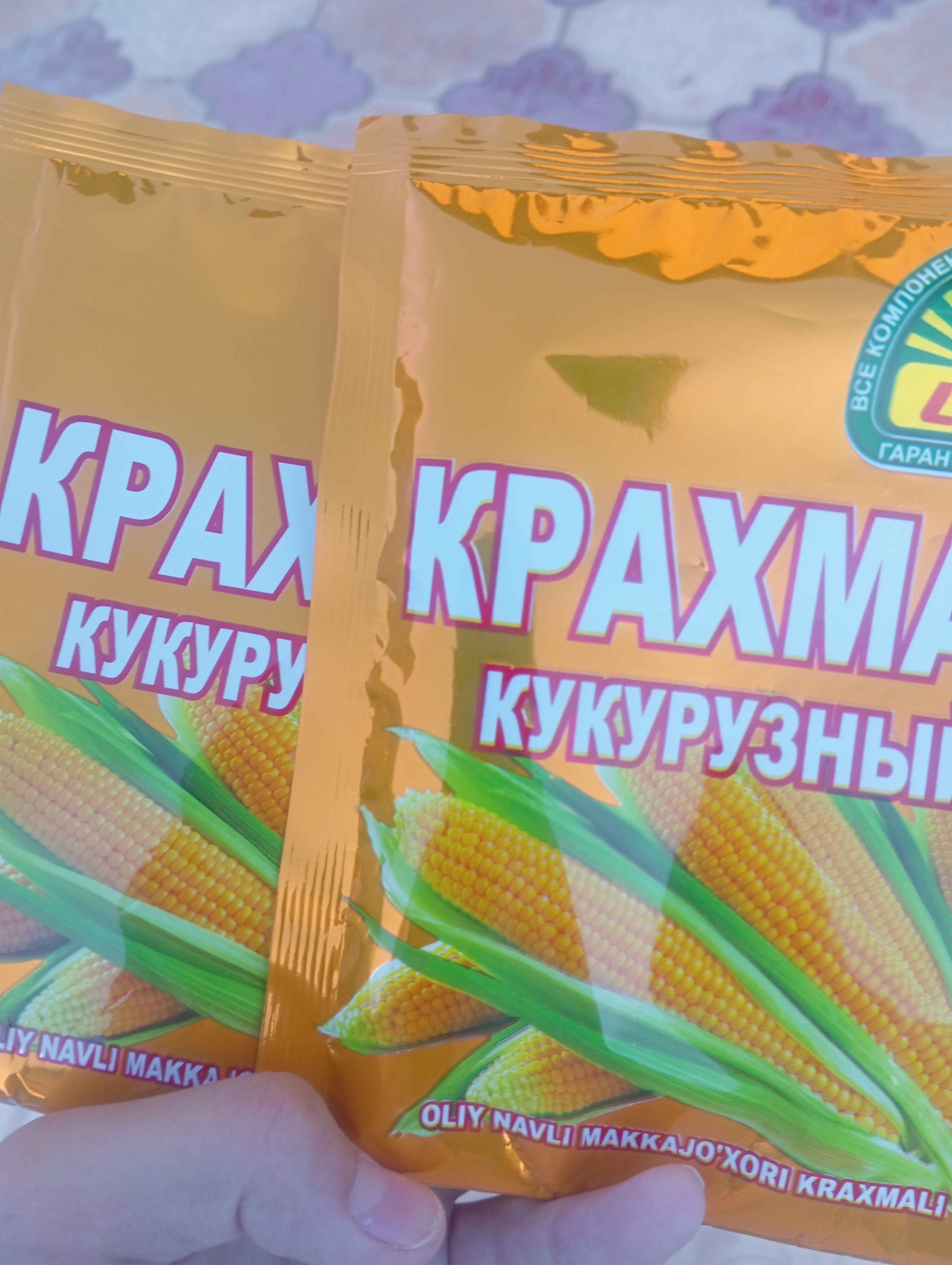 Makkajo'xori kraxmal LTZ, 30 g
