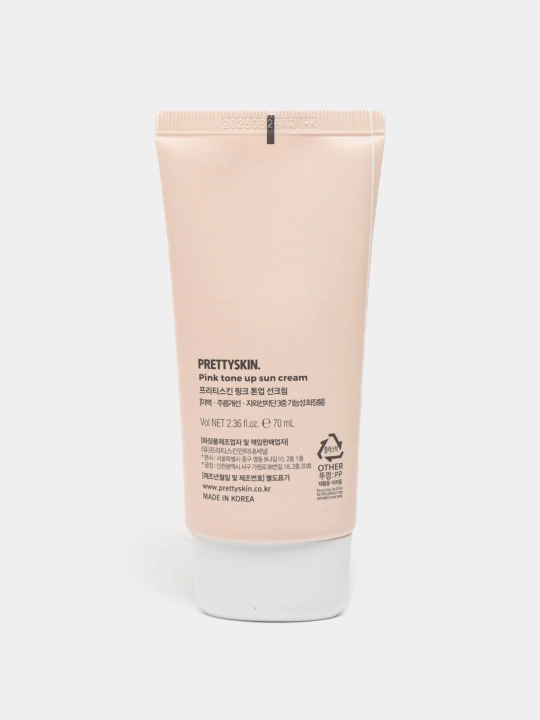 Quyoshdan himoyalovchi krem Pretty Skin Super Aqua Sun Cream SPF50+ PA++++, 70 ml