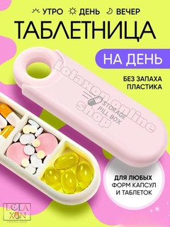 Конфетный