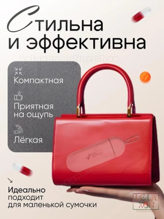 Таблетница, контейнер для лекарств и витаминов, органайзер для таблеток