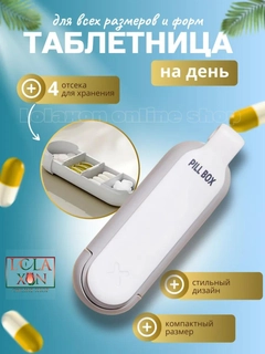 Серебряный