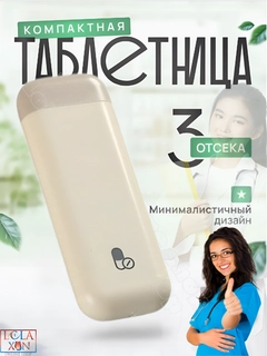 Серый металлик